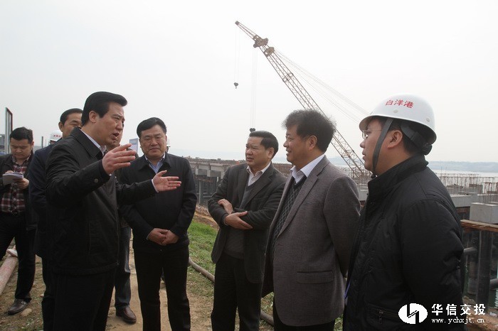 省委常委、市委書記黃楚平調(diào)研白洋港口新區(qū)11.jpg
